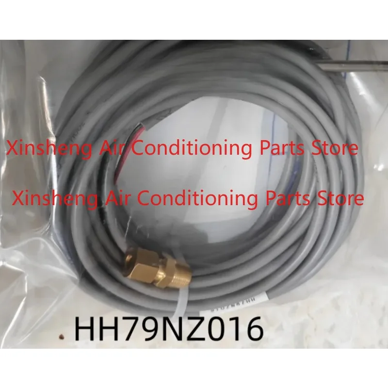 Central air conditioning temperature sensor HH79NZ016