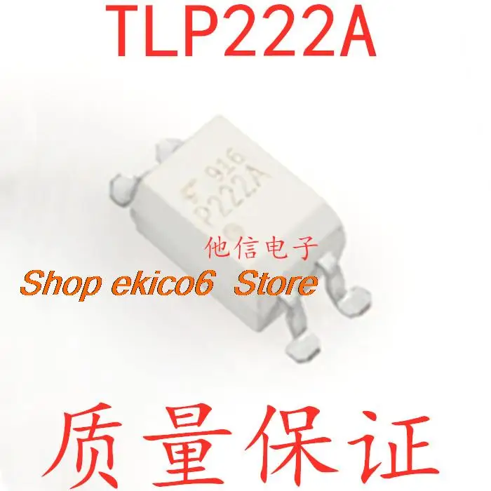 10pieces Original stock  TLP222A TLP222A-1 SOP4  P222A