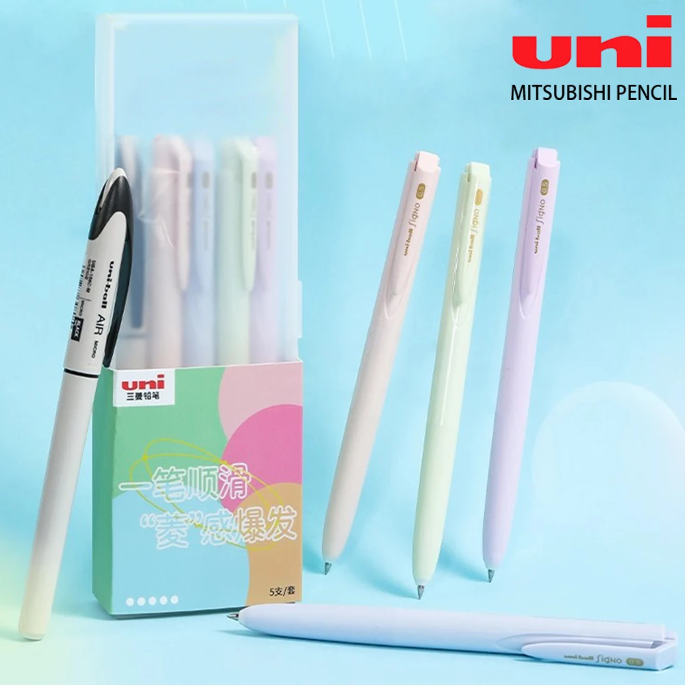 

Japan UNI Smooth Gel Pen CP Stationery Gift Box UMN-155N Low Damping Black Pen UBA-188 Signature Pen Must Gift for School Start