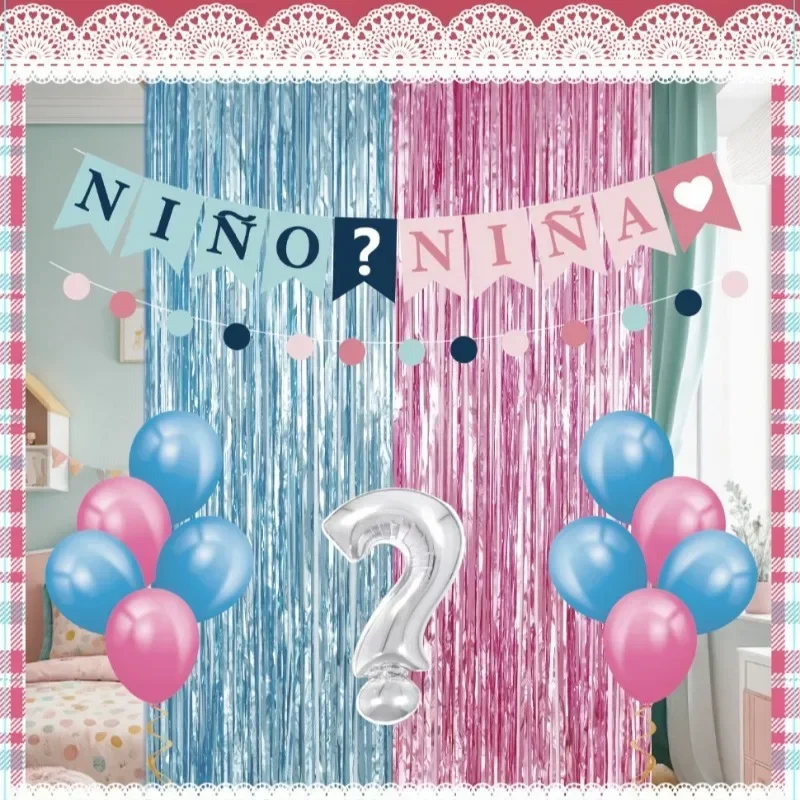 New symbol aluminum film balloon decorative props, birthday party atmosphere decorative balloons, party decorative rain curtains