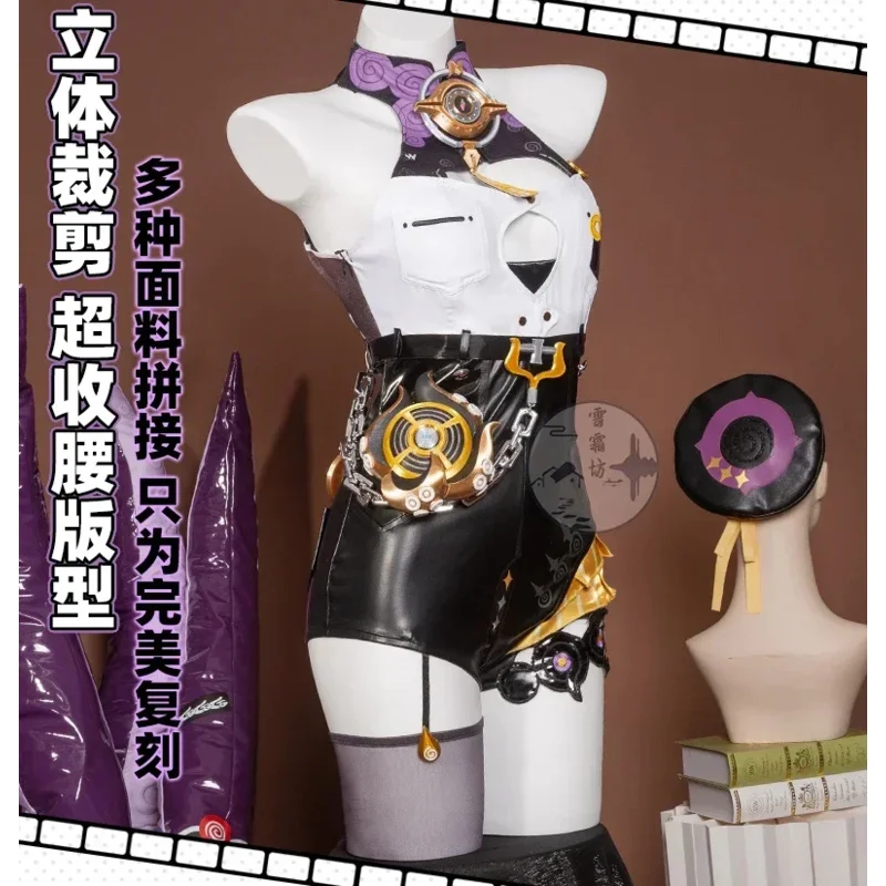 

Zenless Zone Zero Yidhari Cosplay Costume Cos Game Anime Party Uniform Hallowen Play Role Clothes Clothing