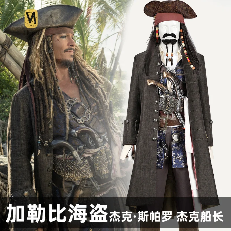 

HCos Пираты Карибского моря Джек Воробей Косплей Костюм Сордевль Рождень снова Вечеринка Красивая Униформа Хэллоуин Ролевые Игры
