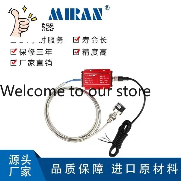 

MIRAN Voltage Type ML33 Eddy Current Displacement Sensor Contactless Measurement Eddy Current Sensor
