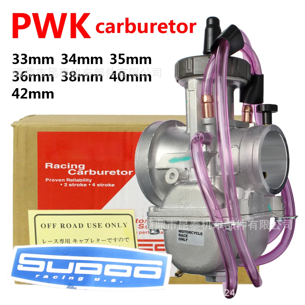

2 шт. PWK Carbureto 33/34/35/36/38/40/42 мм ATV UTV Racing