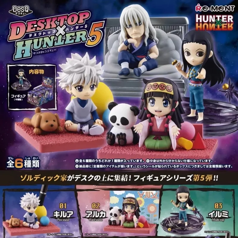 デスクトップハンター×ハンターミニチュアシーン レメントフードプレイ シミュレーションフードトイズ モデルドール デスクトップタイドプレイ ブラインドボックス 6種類