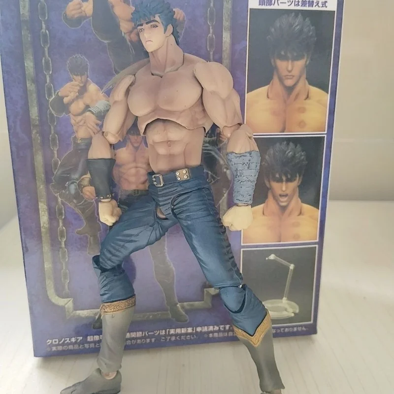 In Stock Original Medicos Hokuto No Ken Kenshiro Action Doll Toy Christmas Gift Birthday Gift