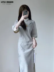 Women Huage Vintage Chinese Painted Bamboo Cheongsam Elegant Spring and Summer New Improved Young Slim Fit Qipao Daily Art Qipao