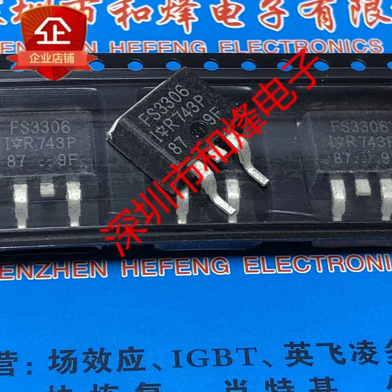 5PCS-10PCS FS3306 IRFS3306PBF TO-263 60V 160A NEW AND ORIGINAL ON STOCK
