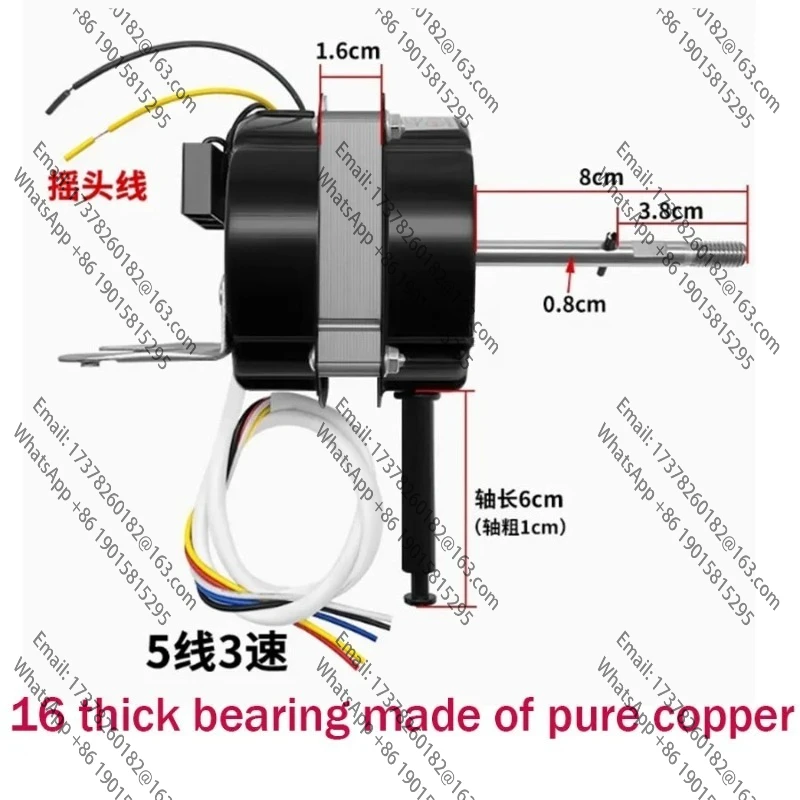 motor-de-ventilador-de-parede-de-5-fios-e-3-velocidades-motor-de-ventilador-com-controle-remoto-16-polegadas-400mm-fio-de-cobre-puro-rolamento-de-esferas-duplo-motor-de-ventilador-eletrico