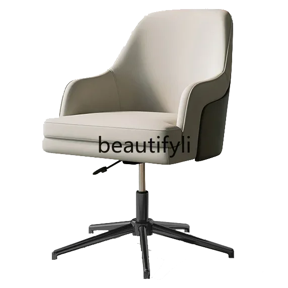 

Boss leather office business computer chair household high-end light luxury study chair liftable rotating chair