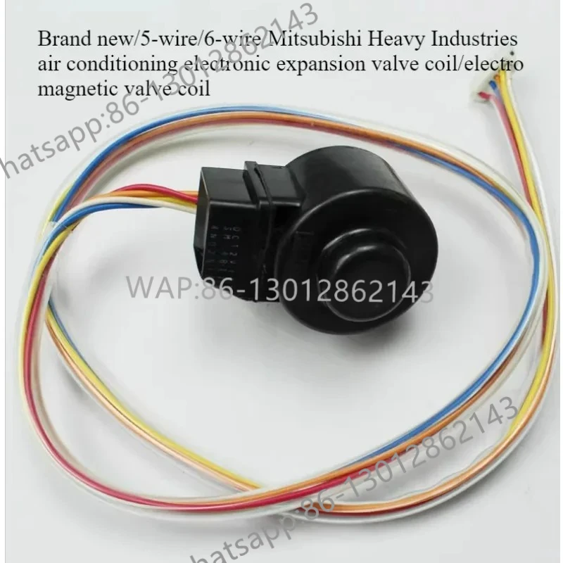 

Новая/5-проводная/6-проводная катушка электронного расширительного клапана для кондиционирования воздуха/катушка электромагнитного клапана