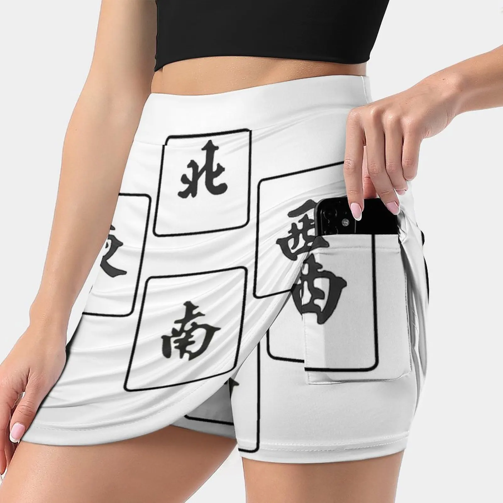 

Mahjong Tile Cardinal Directions Korean Fashion Skirt Summer Skirts For Women Light Proof Trouser Skirt Mahjong East South West