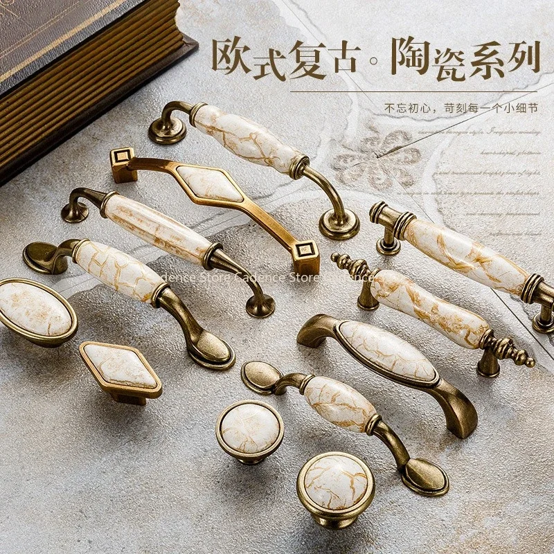 Antique Furniture Handles Marble Vein Knobs and Handles Ceramic Handles for Kitchen Cupboards Cabinet Door knobs Drawer Pulls
