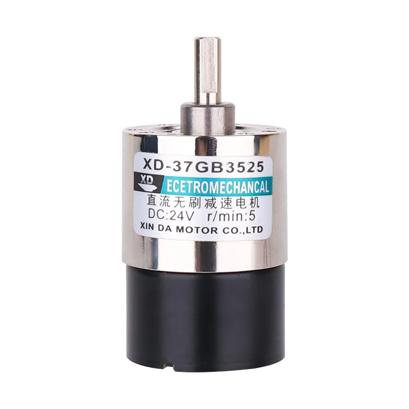 Bürstenloser Motor, 12 V, 24 V, Mikro-DC-Untersetzungsgetriebe, kleiner Motor, einstellbare Geschwindigkeit, positiver und negativer langsamer Motor mit niedriger Geschwindigkeit