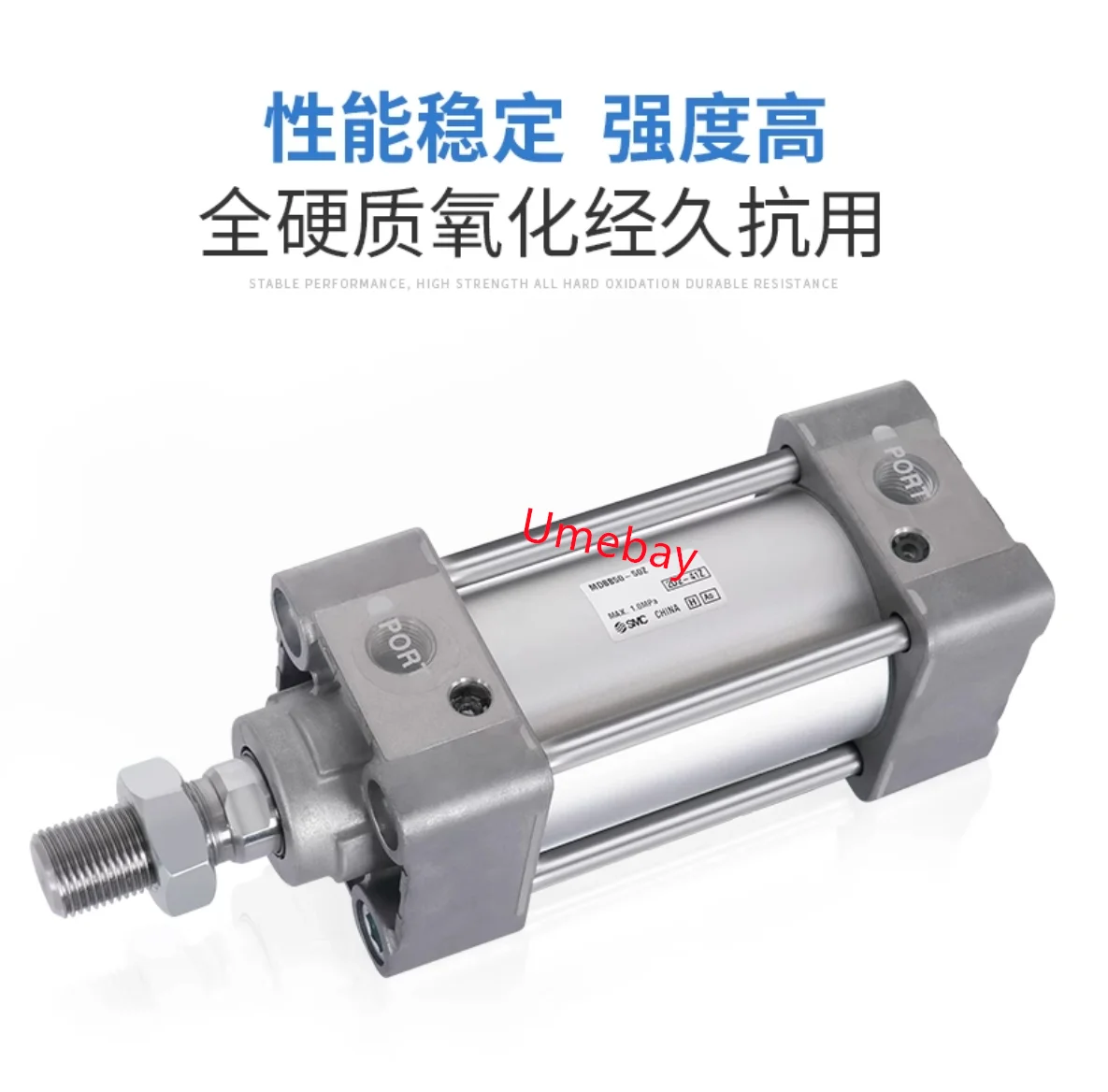 1 шт., MDBB32-250Z MDBB32-300Z MDBB32-400Z MDBB32-500Z MDBB32-600Z MDBB32-700Z MDBB32-800Z MDBB32-900Z MDBB32-1000Z