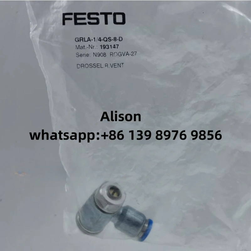 

FESTO 193147 GRLA-1/4-QS-8-D