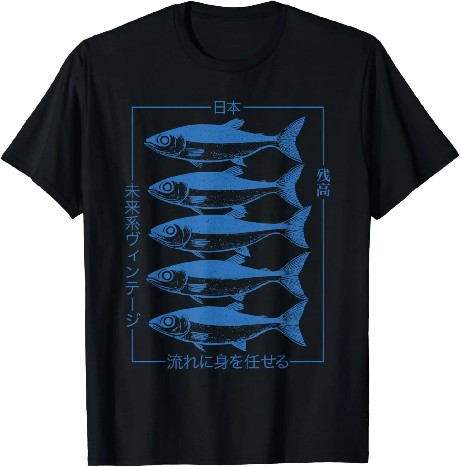 Camiseta informal de algodón suave con estampado gráfico costero minimalista de Fish Stack Go de Japón para hombre