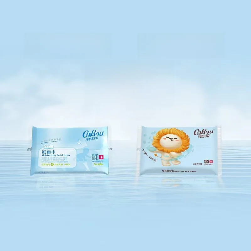 携帯用ベビークラウドソフトタオル保湿クリームペーパータオル乾湿両用ソフトパッケージフェイシャルタオル（コルウ製）