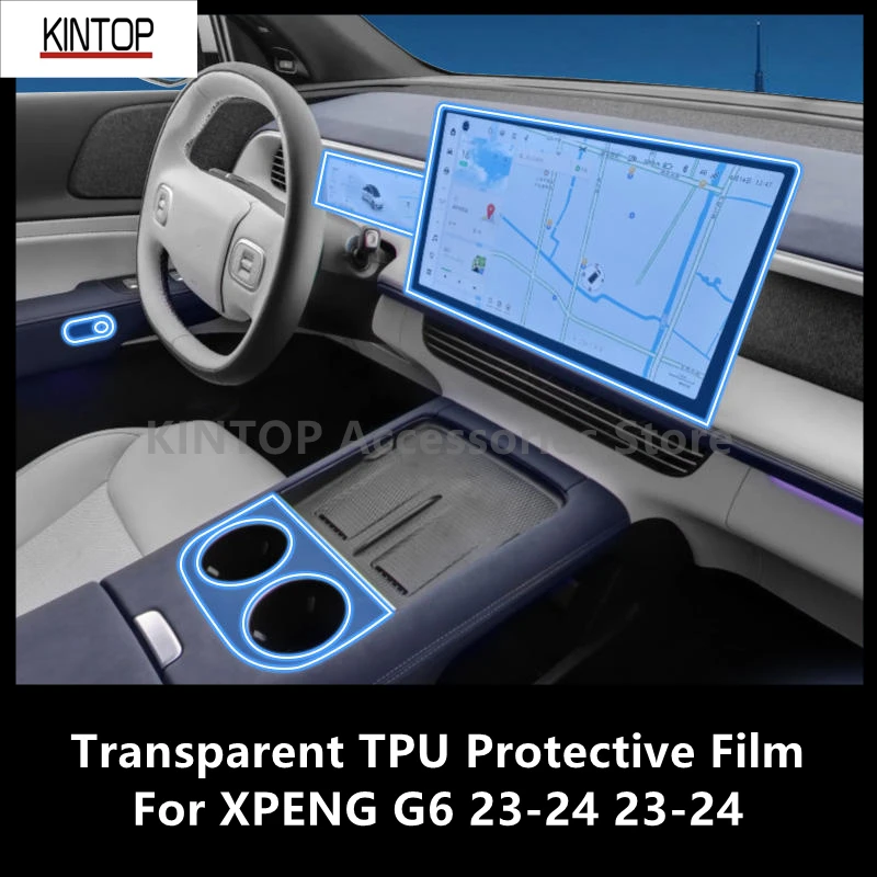 For XPENG G6 23-24 23-24 Car Interior Center Console Transparent TPU Protective Film Anti-scratch Repair Accessories Refit