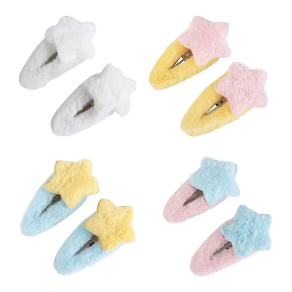 

Lovely Minimalist Style Plush Star Hair Clip Hair Accessories Ornament Plush BB Hairpins Headdress Sweet Fluffy Barrettes Daily