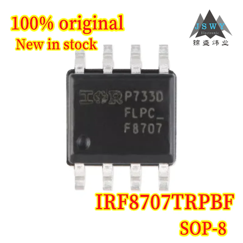 

(20/50PCS) IRF8707TRPBF IRF8707T F8707 SOP-8 100% in stock, brand new, original, N-channel, 30V, 11A, fast shipping