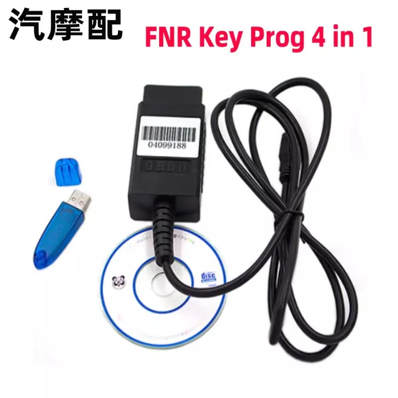 FNR Key Prog 4-in-1 Key Prog is suitable for Nissan Ford Renault