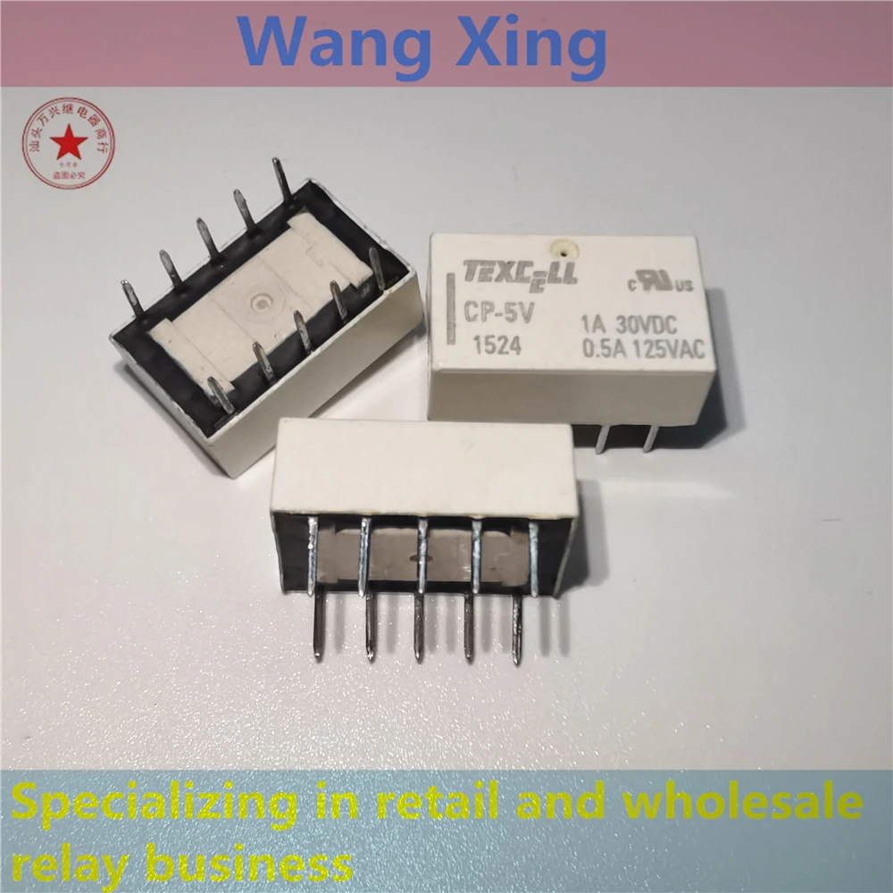 

CP-5V CP-12V CP-24V Electromagnetic Power Relay
