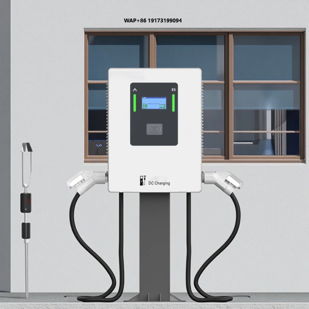 

40KW DC Fast Charging Pile Electric Car DC EV Charger Station With Double for Commercial and Industrial CCS2 With OCPP1.6J