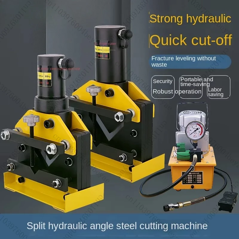 أداة قطع الصلب ذات الزاوية الهيدروليكية CAC-75 مع تعبئة الكرتون #2