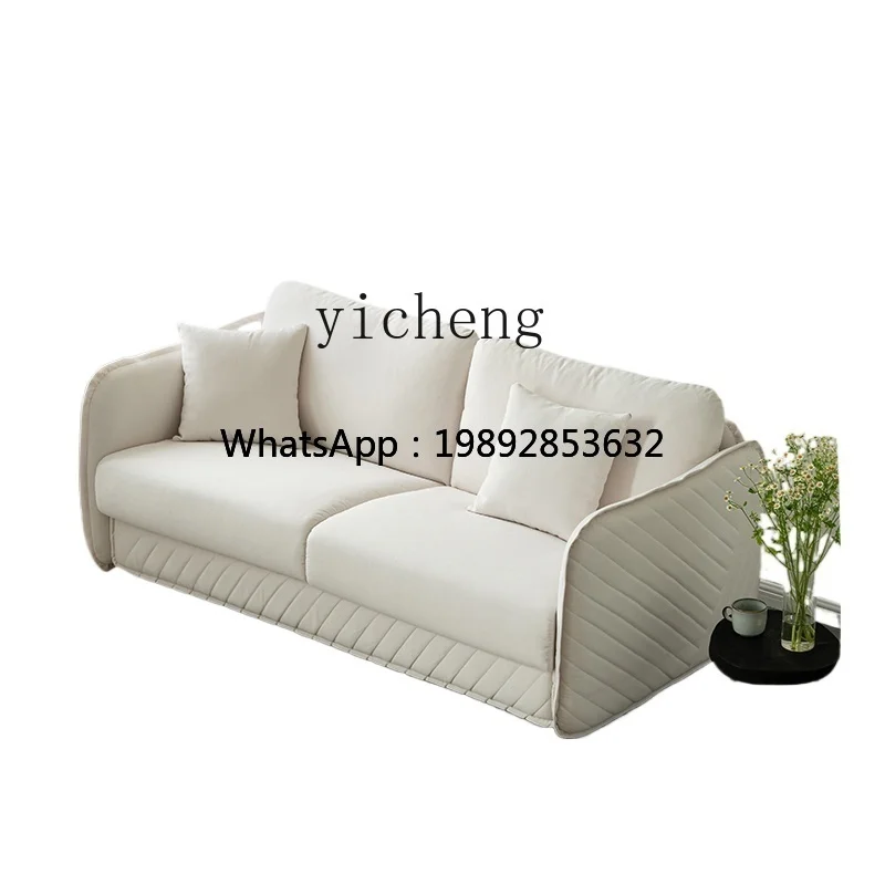 Small Apartment Living Room Sofa Bed Foldable Dual-Purpose Multi-Functional Single Double Study Sofa Bed