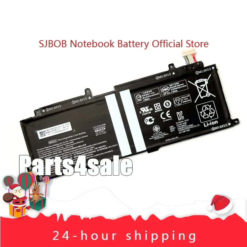 

Новая батарея 2025 года MR02XL MC02XL для ноутбука HP Elite x2 G4 HSTNN-DB9E L46601-005