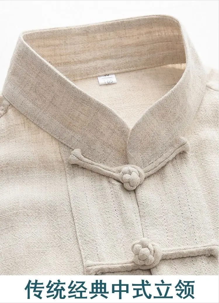 2026 Herren Chinesischer Traditioneller Tang-Anzug Hanfu Kung Fu 2-teiliges Set Oberteil und Hose Neujahrsparty Festival Übergröße M XXXXXL – Detail 3