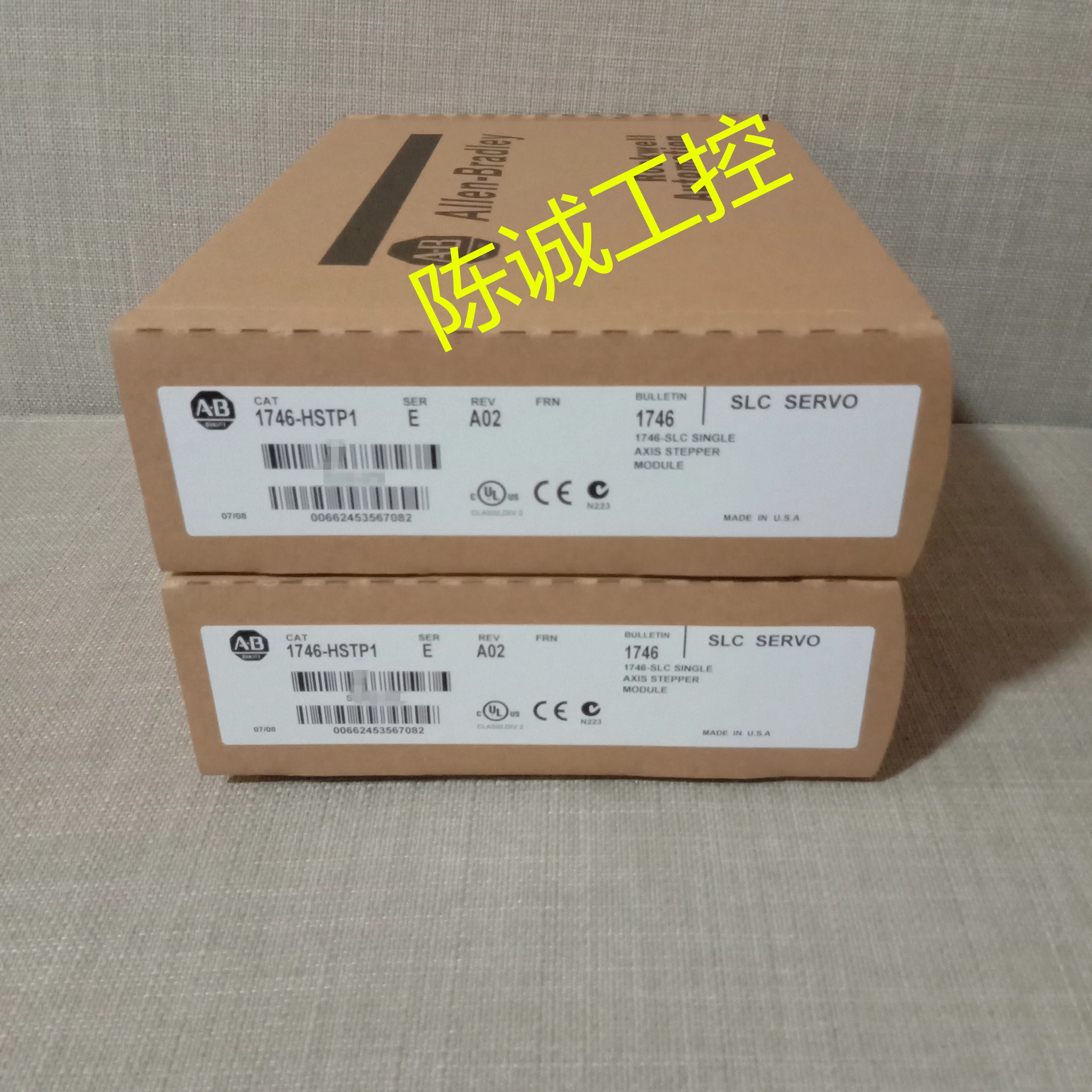 

1746-HSTP1 AB 1746HSTP1 Новый и оригинальный