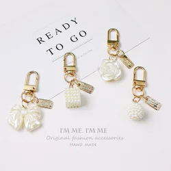 로즈 활 진주 태슬 키체인, 여성용 자동차 펜던트, 가방 펜던트