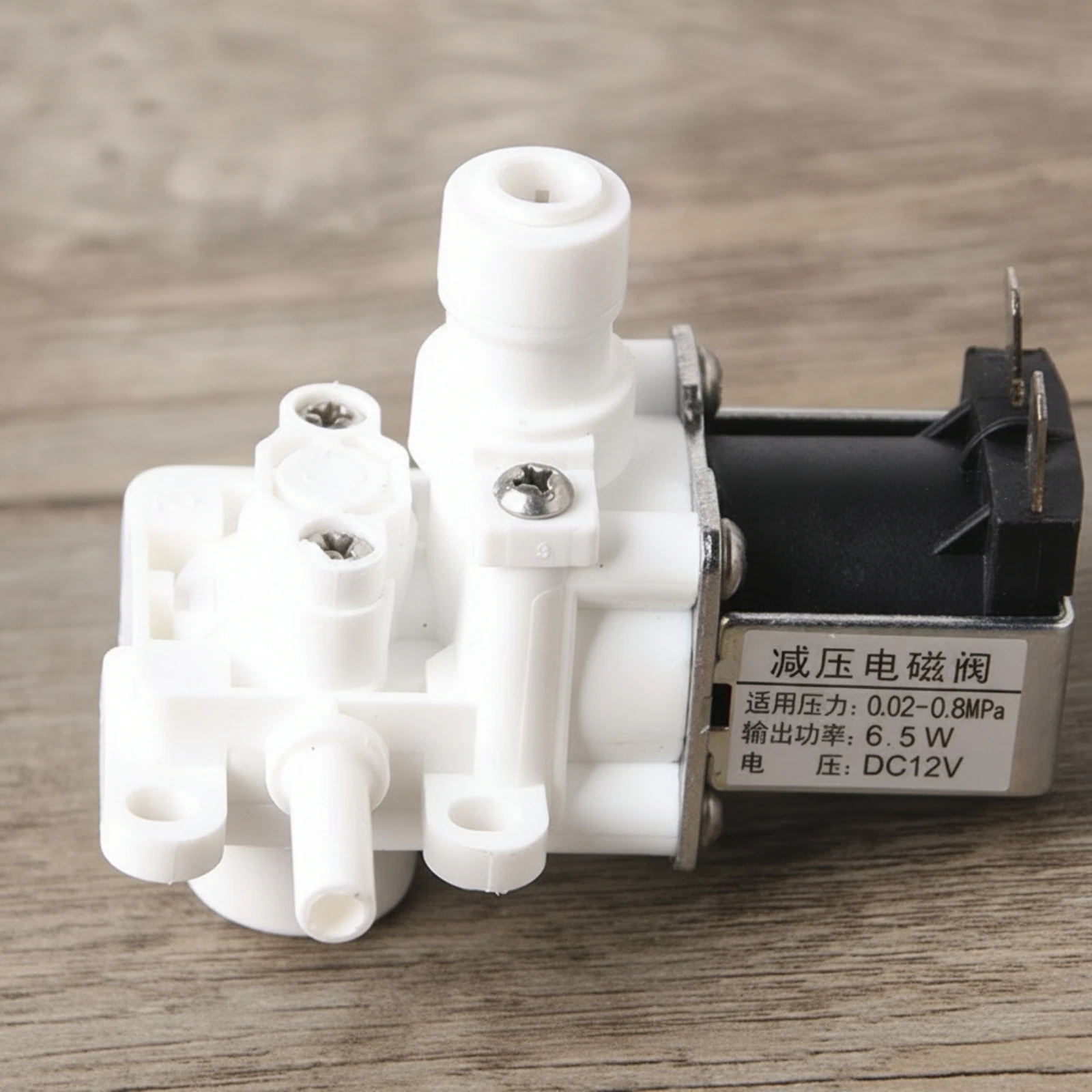 Toilet Solenoid Valve Corrosion Resistant Solenoid Valve with 12V Coil Responsive Low-Height for DIYers, Plumbing Repair