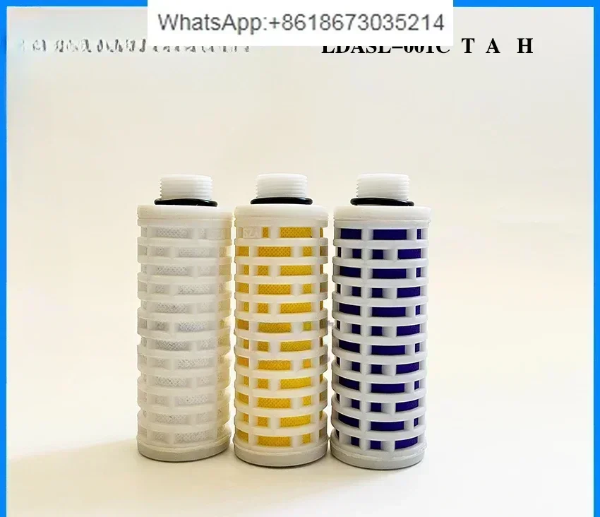 

Фильтрующий элемент для генератора азота LDASL-001A LDASL-001C LDASL-001T