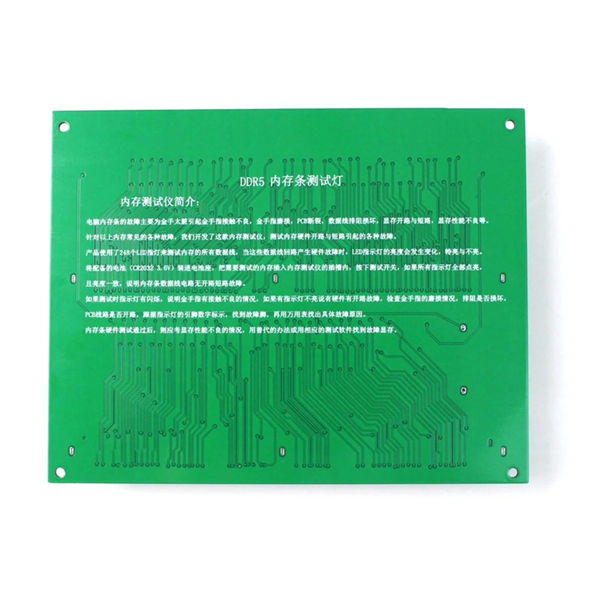 

M86K Laptop/Desktop Motherboard Memory Slot DDR5 Diagnostic Repair Analyzer Test DDR5 UDIMM/RDIMM Tester Card with LED