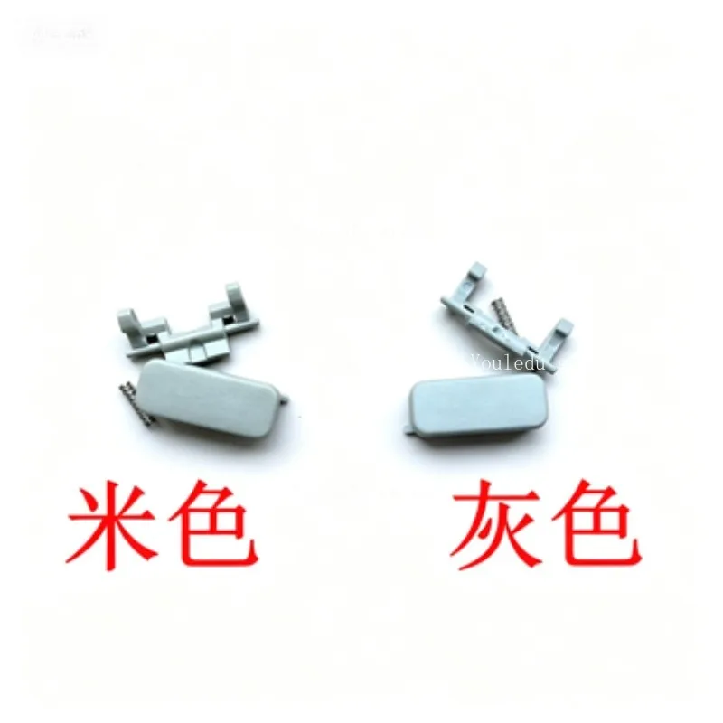 Car Switch Button Parts Suitable for Eyeglass Case Front Roof Light Reading Light Roof Console