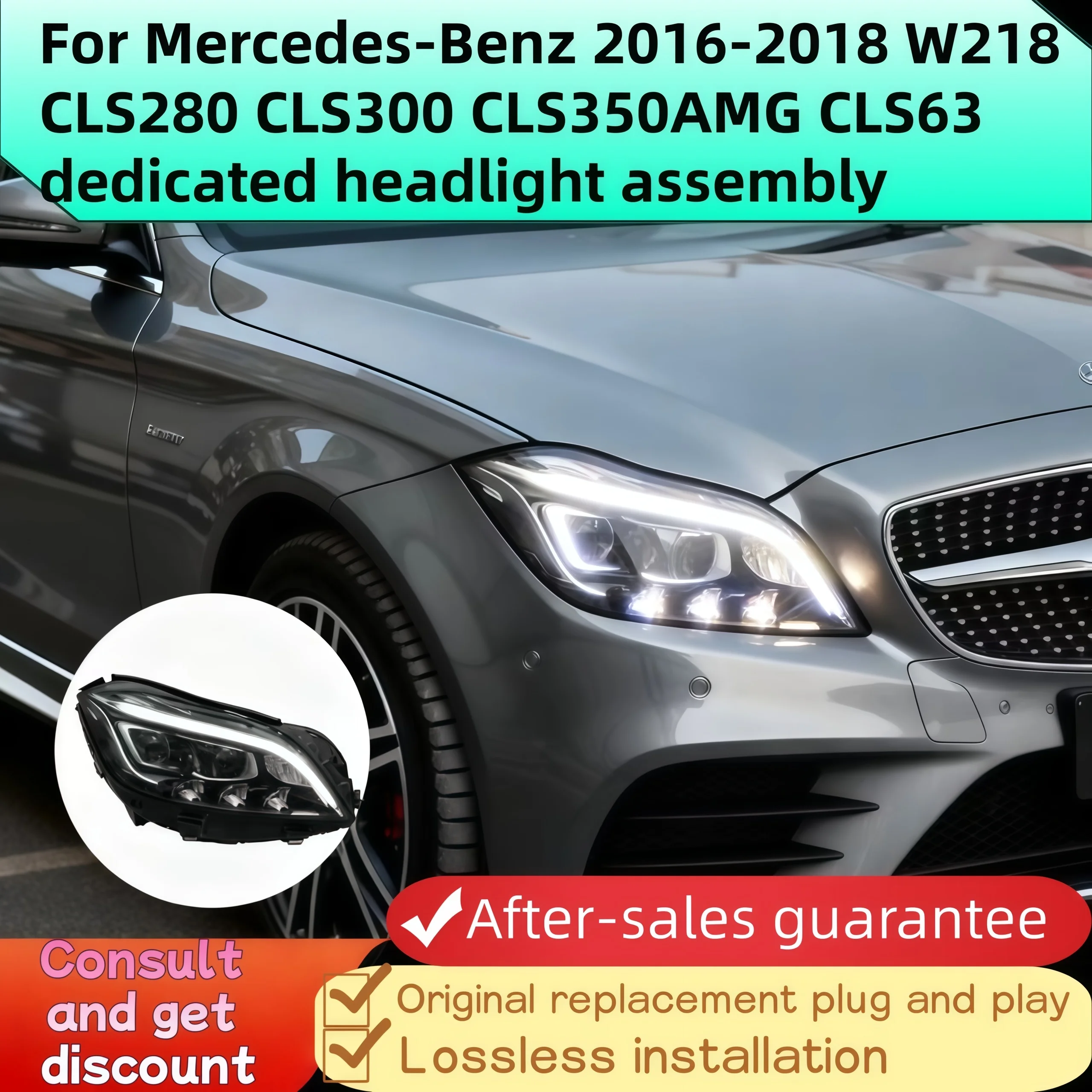 

Для Benz2016-2018 W218 CLS280 CLS300 CLS350AMG CLS63 оригинальные светодиодные геометрические многолучевые сканирующие фары в сборе plug and play