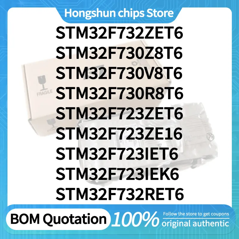 

STM32F732ZET6 STM32F730Z8T6 STM32F730V8T6 STM32F723ZET6 STM32F723ZEI6 STM32F723IET6 IEK6 RET6 STM32F730R8T6 Standard version