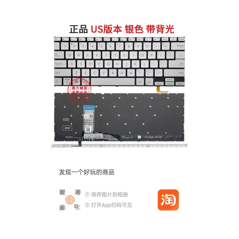 

New Keyboard for 14Pro X1402 ZA X1403 ZA X1404V ADOL14V ADOL14Q