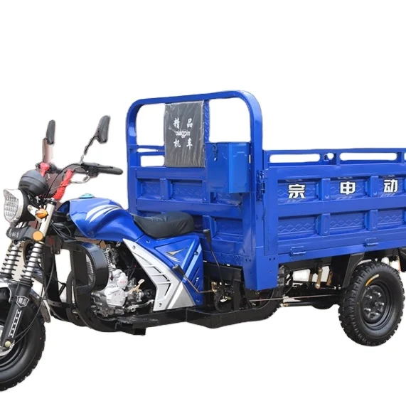 Heavy Duty Electric Cargo Tricycle  Waterproof Rust Proof Design for African  Southeast Asia Markets