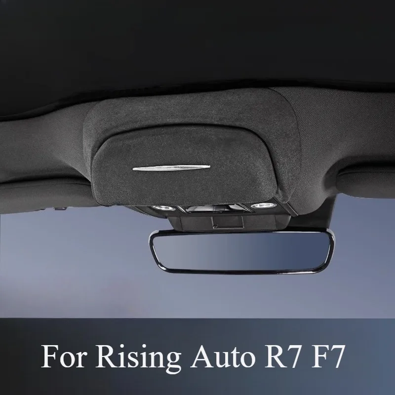 

For Rising Auto R7 F7 Glasses Case Wear-Resistant Sunglasses Holder Storage Box Highland Eyeglasses Organizer Case