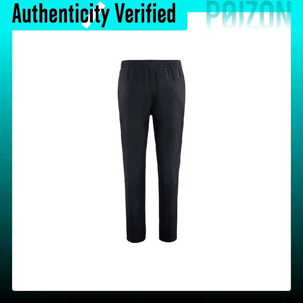 KELME Straight Fit Sports Pants Women's Black 3892219