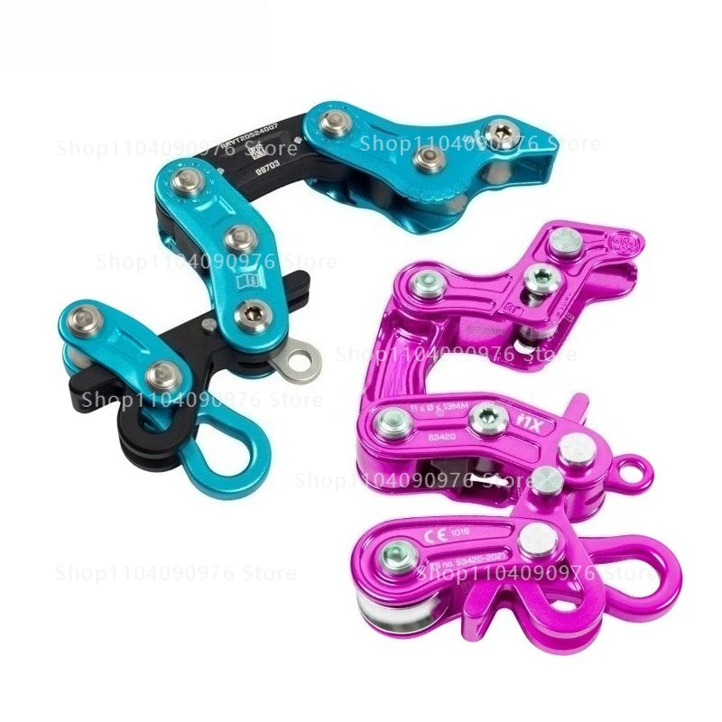 Rope Runner Vertec/Pro Tree Climbing Knot Rope Protection Ascendant Descender Rope Grabber