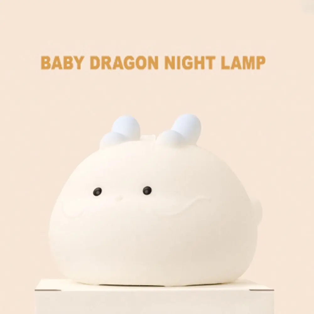 Gifts Creative Dragon Shaped Night Light Soft USB Rechargeable Night Lamp Anti Slip Silicone Rope Warm Color Sleeping Lamp Kids