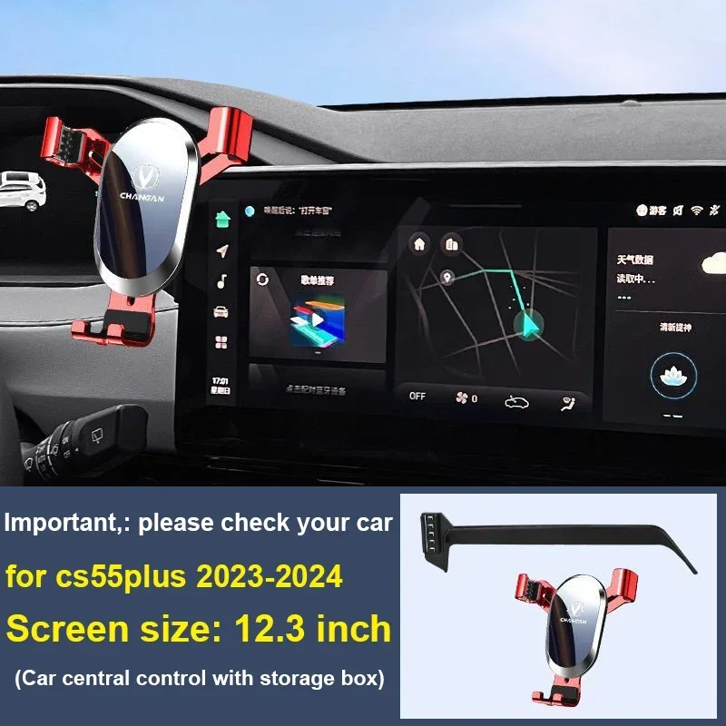 Specially Designed for Changan UNI-T UNI-K Uni-v CS55PLUS DADO-plus Phone Holder UNIt UNIK UNIV