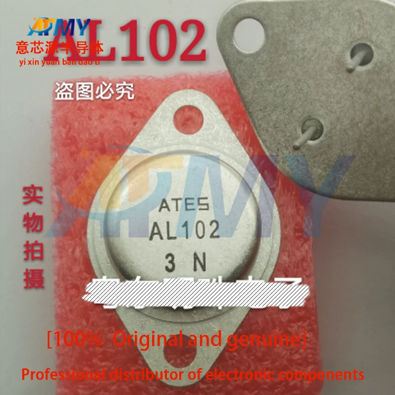 

AL102 AL102-5 Gold Sealed Germanium Tube Triode TO-3