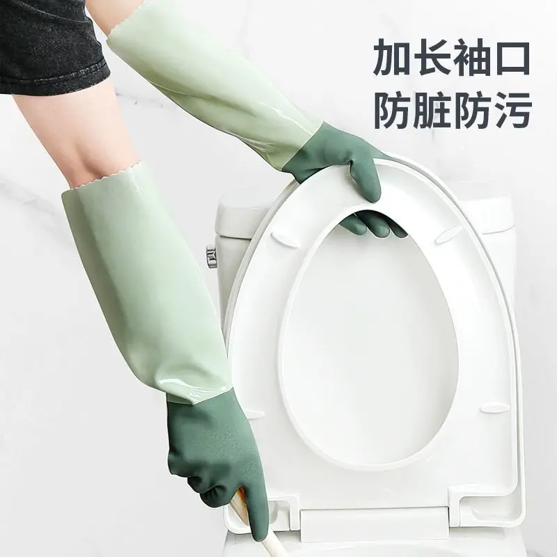 Long Thickened Warm Gloves for Household Laundry, Waterproof Cleaning, Wear-Resistant, Dishwashing