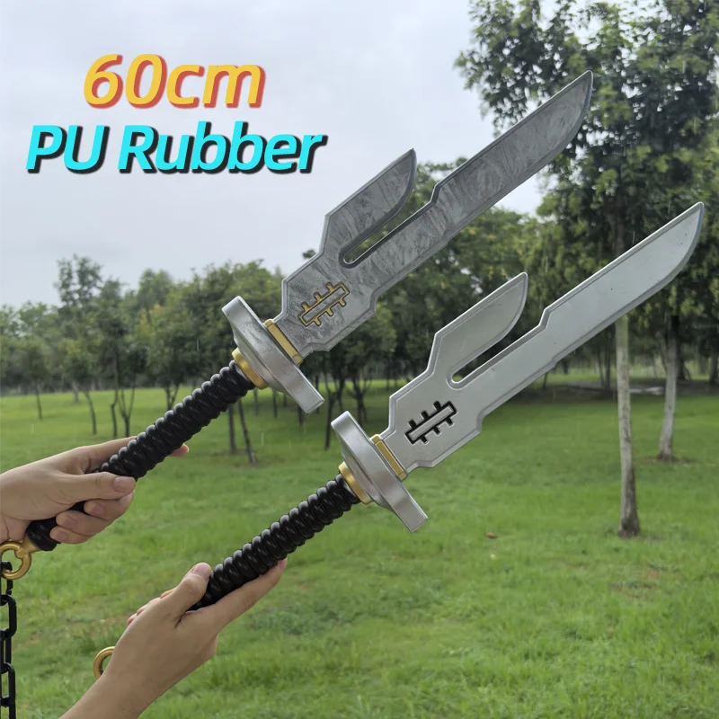 1:1 Chain Bayonets Knife Battle Ver. Sword Fushiguro Toji Tier 1 Cursed Tool Cosplay Bone Piercing Knife Prop Toy swords